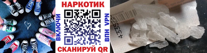 Наркошоп купить Гашиш Канабис АМФЕТАМИН Меф Суоярви