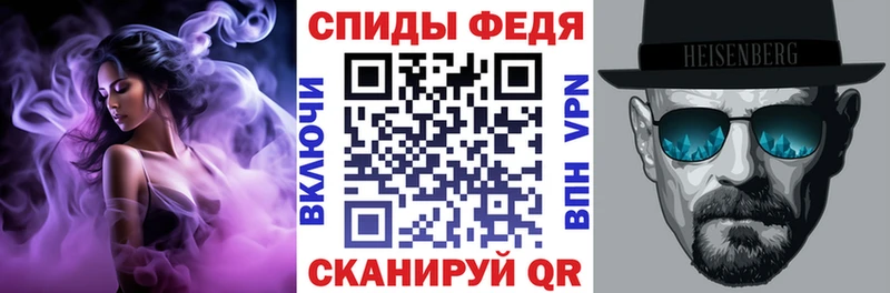Амфетамин 97% Купить закладки Суоярви