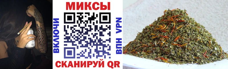 Купить где  Суоярви  БУТИРАТ BDO 