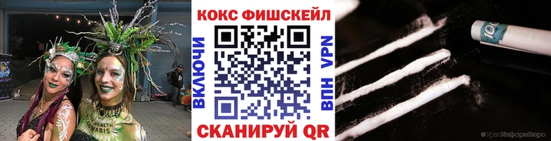 Купить  Суоярви  Cocaine Колумбийский 