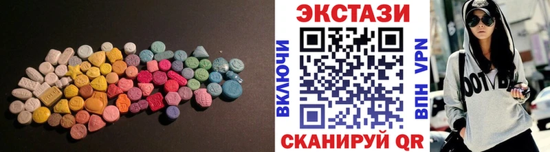 Экстази Дубай Купить закладки Суоярви