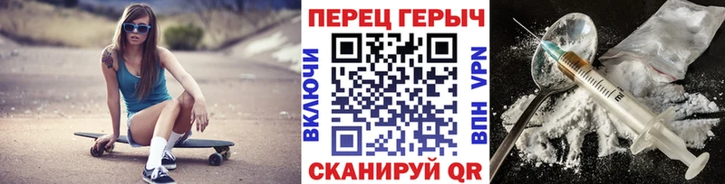 Героин VHQ  Купить где  Суоярви 