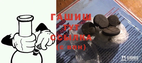 прущие крисы Балабаново
