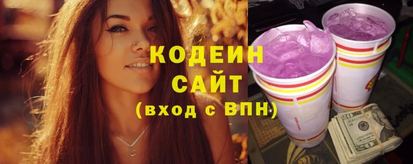 прущие крисы Баксан