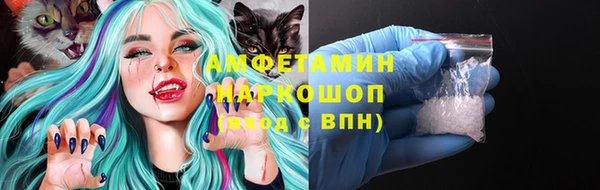 прущие крисы Балабаново