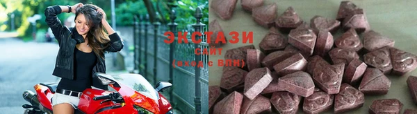 прущие крисы Баксан