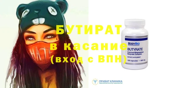 герыч Аркадак