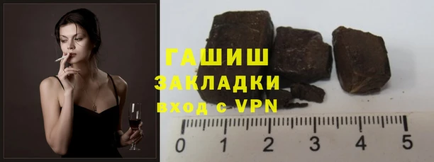 герыч Аркадак