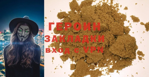 прущие крисы Баксан