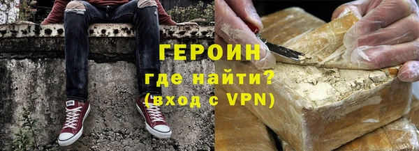 прущие крисы Баксан