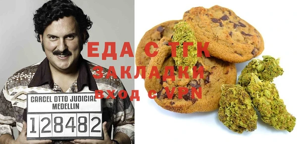 прущие крисы Балабаново
