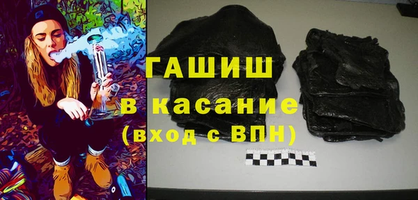 прущие крисы Балабаново
