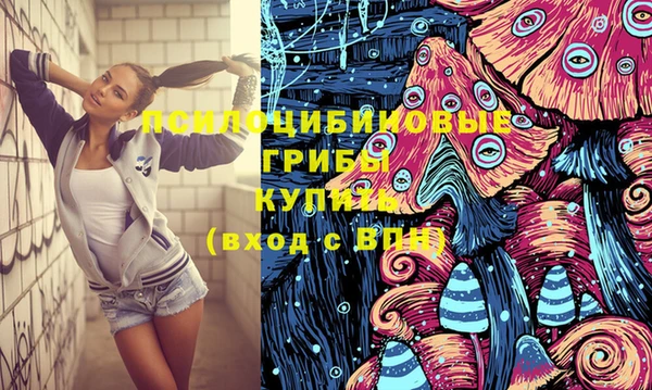 прущие крисы Балабаново