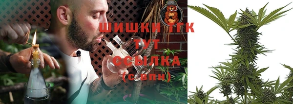 прущие крисы Баксан