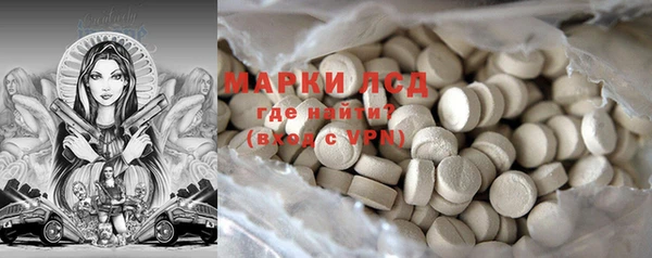 прущие крисы Балабаново