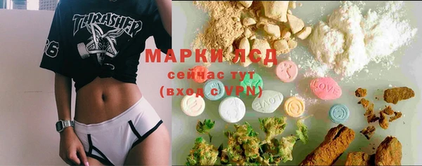 прущие крисы Баксан