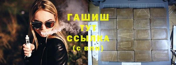 прущие крисы Баксан