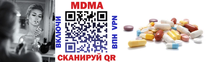Купить закладки  Суоярви  MDMA молли 