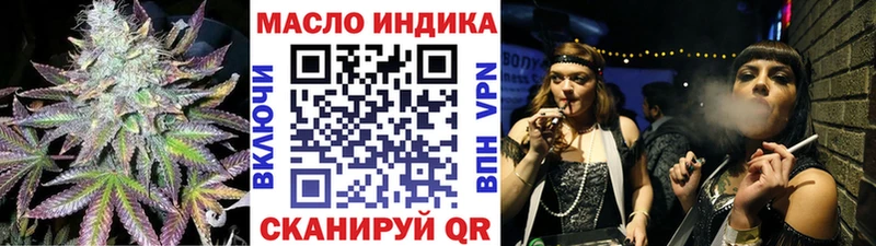 ТГК Wax Купить Суоярви